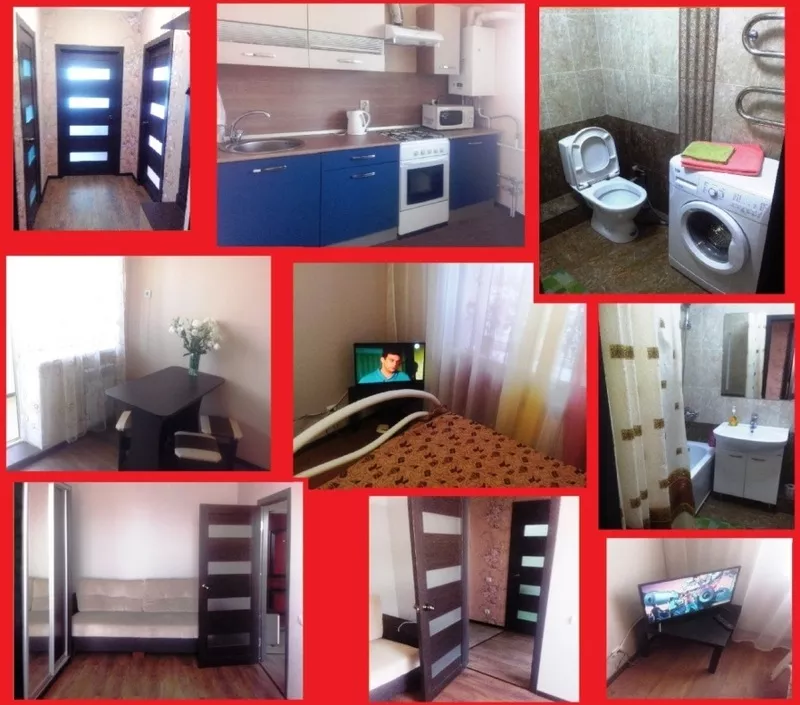 Квартира в Ставрополе посуточно